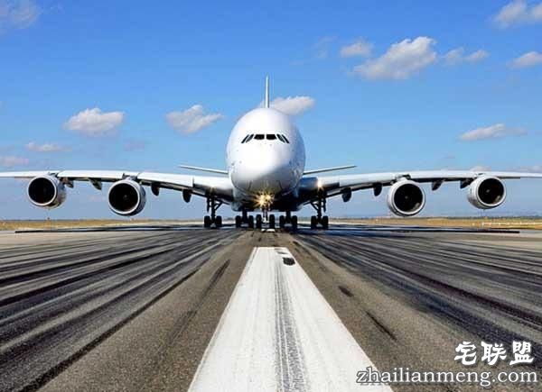 世界最豪华私人飞机 土豪都未必玩得起