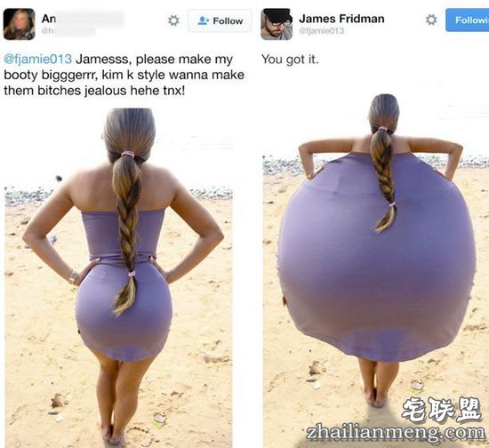 想让大神把你P美一点前,先要搞清他是不是段子手