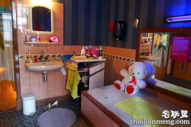 走进荷兰的妓女博物馆 被那一幕乍舌了