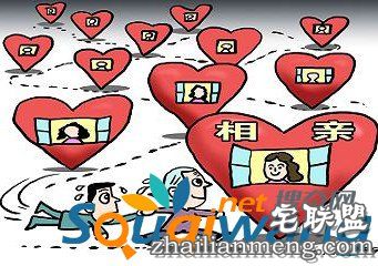 相亲也疯狂！寂寞少妇竟背着老公疯狂相亲13次