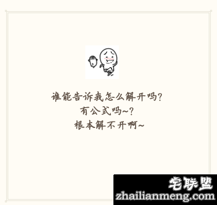 第一次摸女人胸部是什么感觉？小编都不忍直视