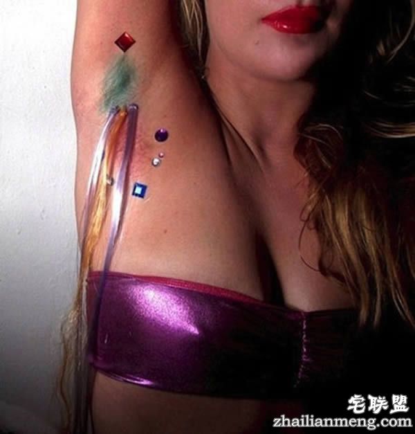 彩色腋毛好任性，这简直是逆天了！