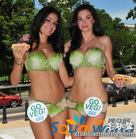 全世界最疯狂的比基尼 真的是亮瞎眼