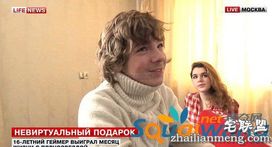 这是为何？16岁少年竟可与艳星同居一个月