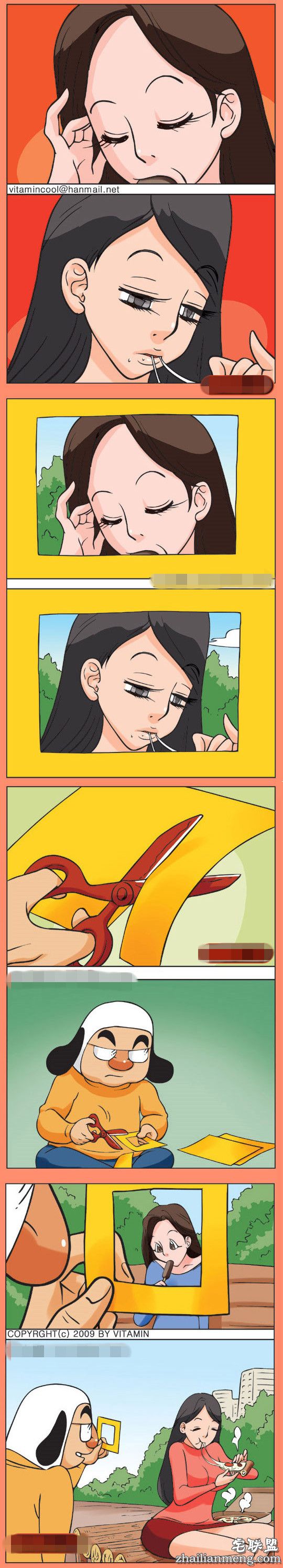 色系<a href=https://www.zhailm.com/e/tags/?tagname=%E6%BC%AB%E7%94%BB target=_blank class=infotextkey>漫画</a>全集：明天的重要考试