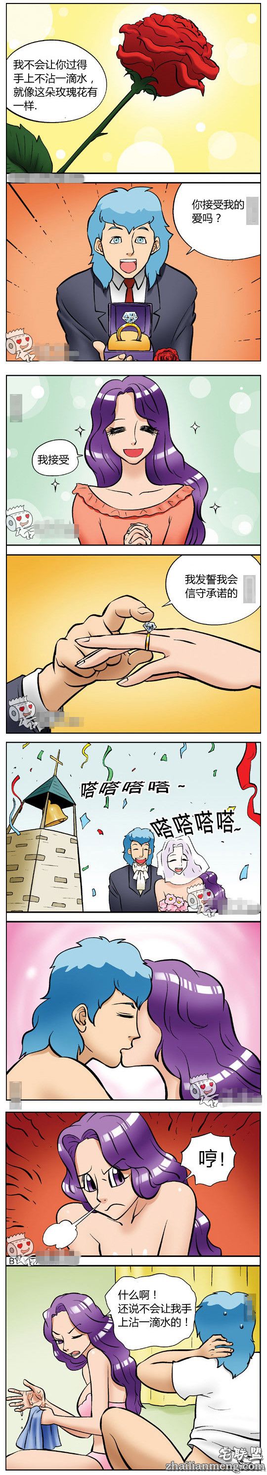 色系<a href=https://www.zhailm.com/e/tags/?tagname=%E9%82%AA%E6%81%B6%E6%BC%AB%E7%94%BB target=_blank class=infotextkey><a href=https://www.zhailm.com/e/tags/?tagname=%E9%82%AA%E6%81%B6 target=_blank class=infotextkey>邪恶</a><a href=https://www.zhailm.com/e/tags/?tagname=%E6%BC%AB%E7%94%BB target=_blank class=infotextkey>漫画</a></a>：求婚之后