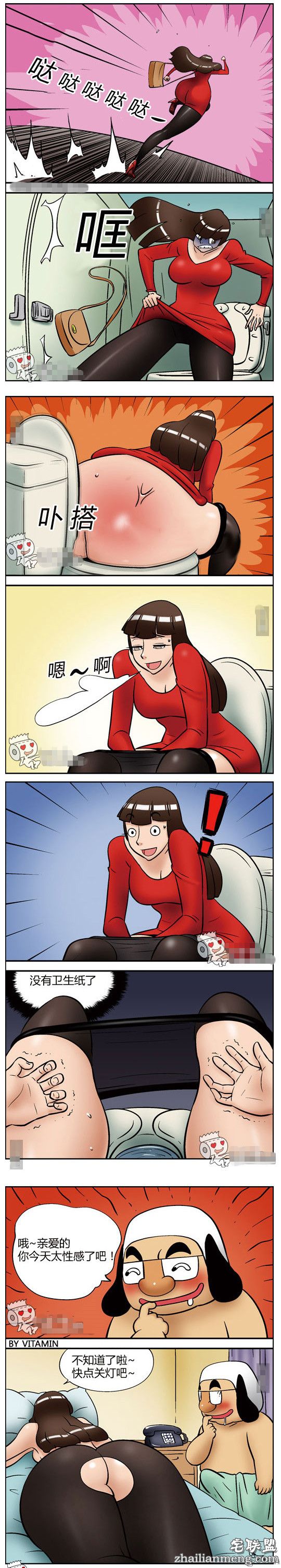 <a href=https://www.zhailm.com/e/tags/?tagname=%E9%82%AA%E6%81%B6%E6%BC%AB%E7%94%BB target=_blank class=infotextkey><a href=https://www.zhailm.com/e/tags/?tagname=%E9%82%AA%E6%81%B6 target=_blank class=infotextkey>邪恶</a><a href=https://www.zhailm.com/e/tags/?tagname=%E6%BC%AB%E7%94%BB target=_blank class=infotextkey>漫画</a></a>色系军团：<a href=https://www.zhailm.com/e/tags/?tagname=%E6%80%A7%E6%84%9F target=_blank class=infotextkey>性感</a>的缘由