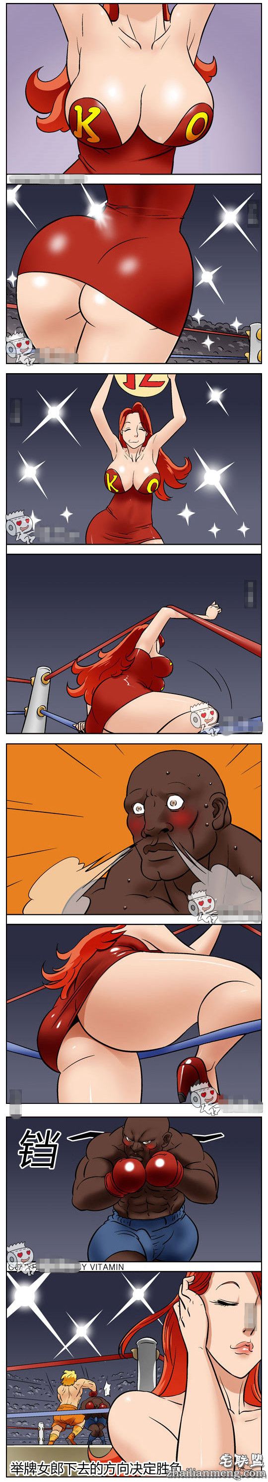 色系军团<a href=https://www.zhailm.com/e/tags/?tagname=%E9%82%AA%E6%81%B6%E6%BC%AB%E7%94%BB target=_blank class=infotextkey><a href=https://www.zhailm.com/e/tags/?tagname=%E9%82%AA%E6%81%B6 target=_blank class=infotextkey>邪恶</a><a href=https://www.zhailm.com/e/tags/?tagname=%E6%BC%AB%E7%94%BB target=_blank class=infotextkey>漫画</a></a>：决定胜负的方向