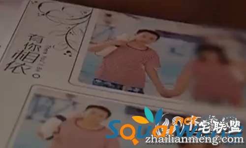 相亲也疯狂！寂寞少妇竟背着老公疯狂相亲13次