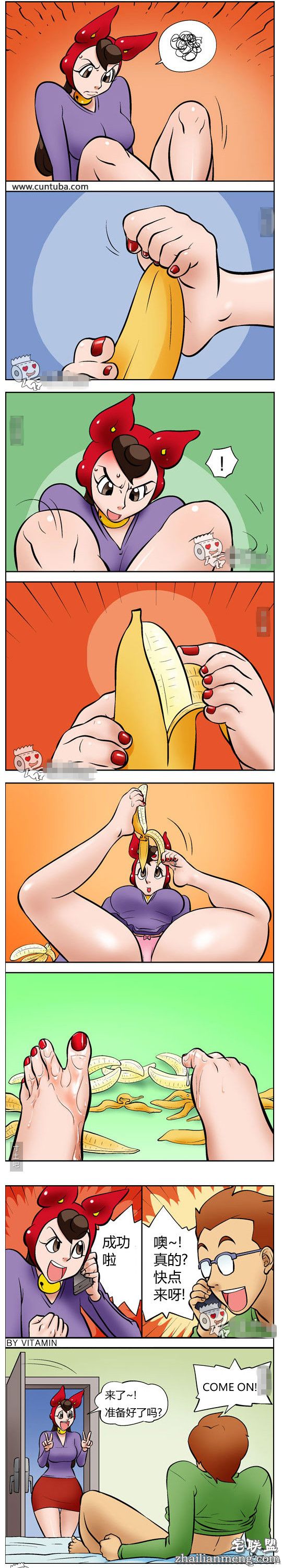 色系军团<a href=https://www.zhailm.com/e/tags/?tagname=%E9%82%AA%E6%81%B6%E6%BC%AB%E7%94%BB target=_blank class=infotextkey><a href=https://www.zhailm.com/e/tags/?tagname=%E9%82%AA%E6%81%B6 target=_blank class=infotextkey>邪恶</a><a href=https://www.zhailm.com/e/tags/?tagname=%E6%BC%AB%E7%94%BB target=_blank class=infotextkey>漫画</a></a>：剥香蕉