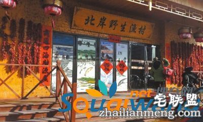 起底天价鳇鱼 为什么鳇鱼会那么贵？