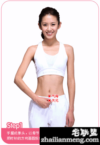 实用贴!怎样清理宿便?这10个办法都排干净