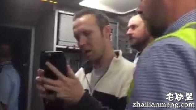 加拿大奇葩男子自称智商176，撒泼大闹航班被赶下飞机