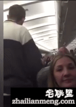 加拿大奇葩男子自称智商176，撒泼大闹航班被赶下飞机