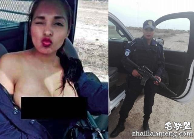 墨西哥女警脱下制服，露胸照在国外社交网络上遭疯传