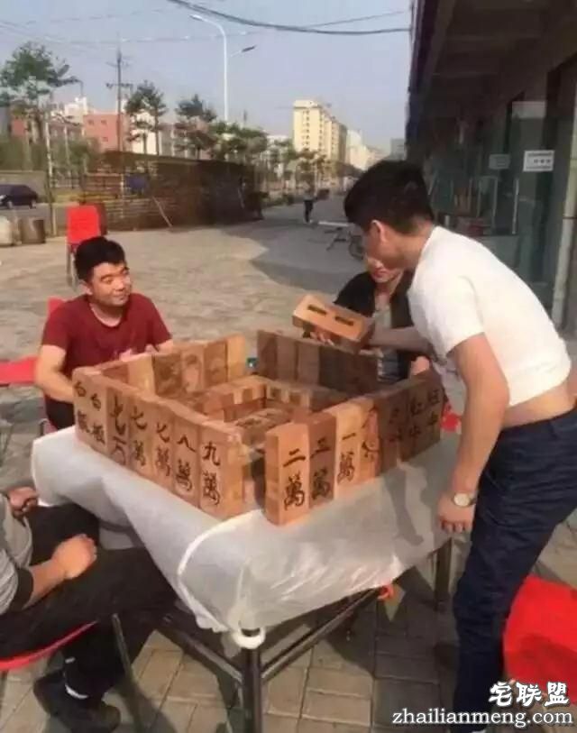 朋友圈段子精选，看了简直笑的停不下来