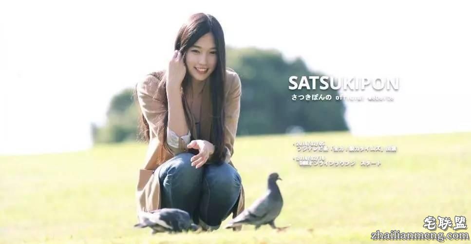 &ldquo;日本最美伪娘&rdquo;把女生逼得没路可走了...