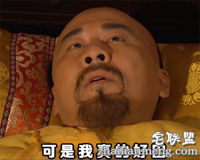 每天早上起床的心路历程 这组表情包绝了！