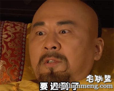 每天早上起床的心路历程 这组表情包绝了！