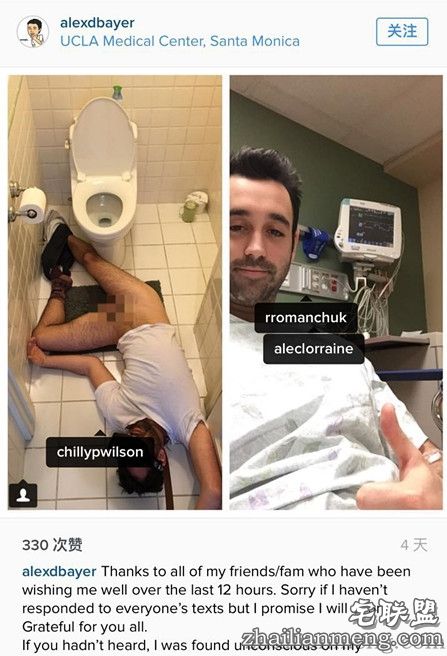 小伙看VR成人片嗨过头：窒息之后悲剧了