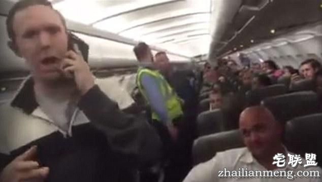 加拿大奇葩男子自称智商176，撒泼大闹航班被赶下飞机