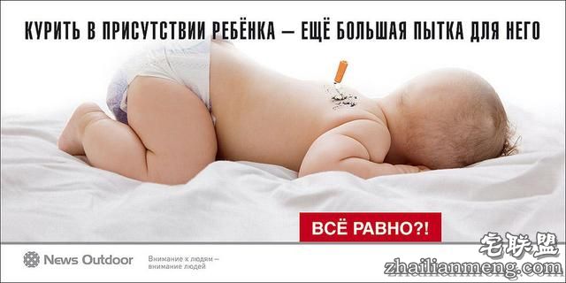 世界各国禁烟广告大联播