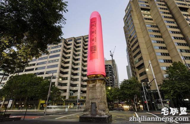 世界最大的避孕套吗？悉尼18米方尖碑戴上巨型特制避孕套