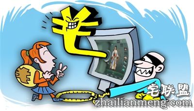 富家女为何挺肚子骗钱? 其中的原因令人惊呆了