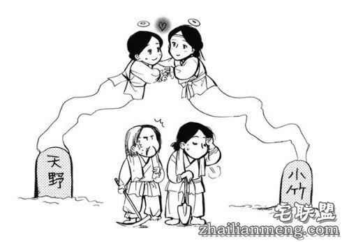 男男之爱在世界GAY文化之巅的日本是怎样的存在