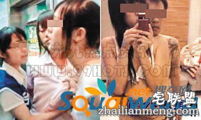 东莞厚街技校双飞门事件揭露 尺度之大天天射