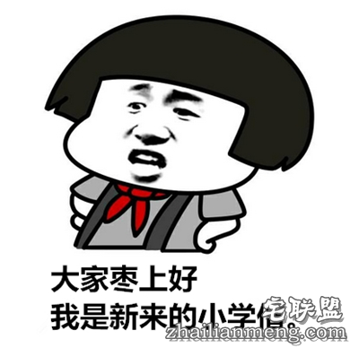 遭家暴30年不离婚，说：熬到打不动就好了。