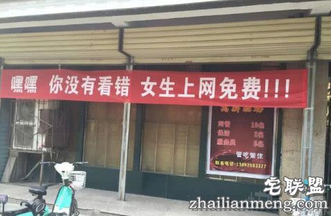 内涵搞笑段子 尼玛，这图太有内涵了。