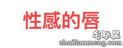 最伤心日记:说好的母爱呢？