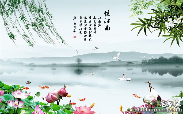 经典中国山水画欣赏 让人有种仙境般的意境(组图)