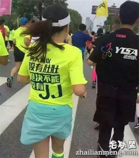 你这么逗比,我能不笑吗?