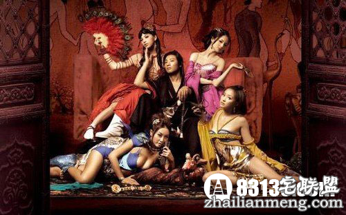 皇帝宠幸妃子 答案竟然是这样的...