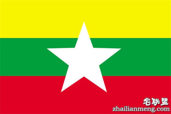 缅甸新国旗正式启用 红色象征勇敢和决心