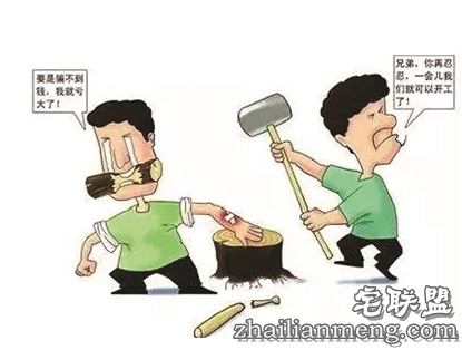 为碰瓷自断手臂 遭遇碰瓷怎么办？如何防范？