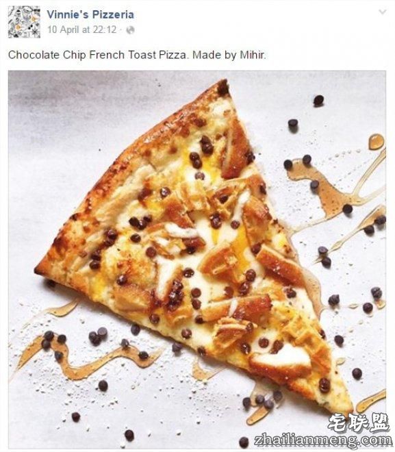 最良心披萨店，盒子竟是披萨做的，各种怪口味，店主还设计珠宝