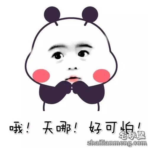 搞笑精选：男孩突然把手伸进裤裆里 多半是在...