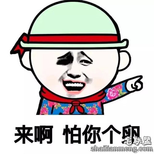 搞笑精选：男孩突然把手伸进裤裆里 多半是在...