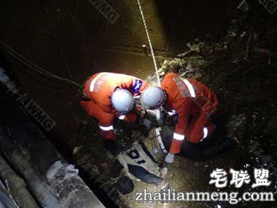 少女闺蜜陪跳河3人身亡 网友：太傻也是一种任性