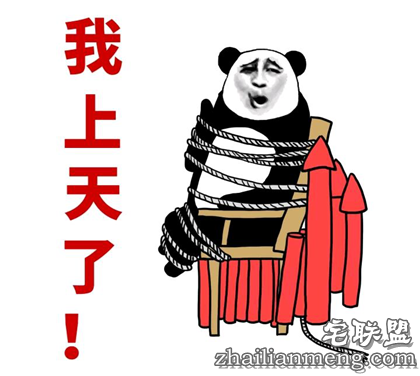 遭家暴30年不离婚，说：熬到打不动就好了。