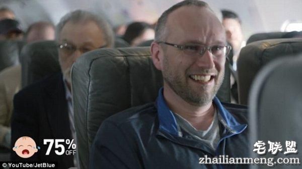 母亲节特别航班：孩子哭了就给大家机票打折