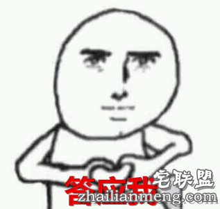 遭家暴30年不离婚，说：熬到打不动就好了。