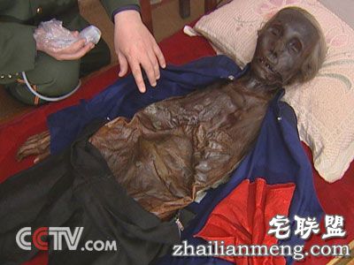 不可思议!香河老人不腐之谜 死后成仙吗？