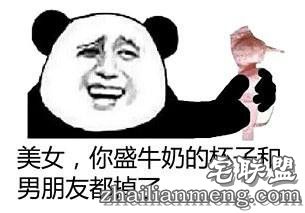 这下知道，不会撩妹的人强撩是什么体验了吧！