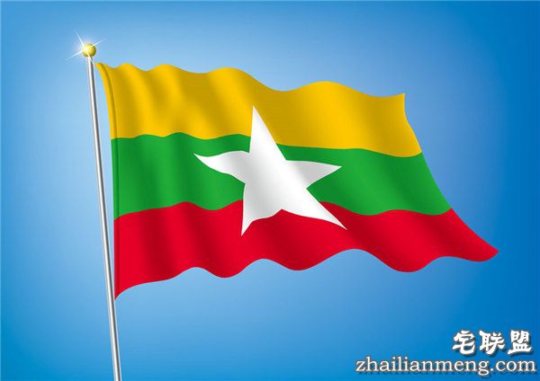 缅甸新国旗正式启用 红色象征勇敢和决心