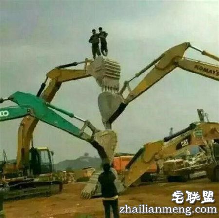 你这么逗比,我能不笑吗?