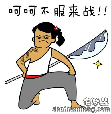 遭家暴30年不离婚，说：熬到打不动就好了。